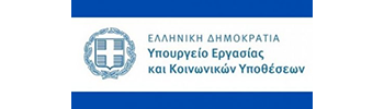 Υπουργείο Εργασίας
